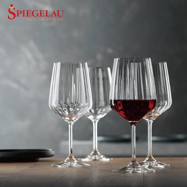 【Spiegelau】德國 Spiegelau LifeStyle 醒酒器+2入紅酒杯/彩盒組/2900ml+630ml(歐洲製 醒酒器 水晶杯)