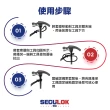 【4safe】4入/工具掛繩 工具吊繩 tool lanyard 工安防護必備(QC36016AE002)