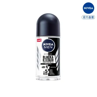 【NIVEA 妮維雅】男士無印乾爽止汗爽身乳液(無印止汗滾珠/德國妮維雅)