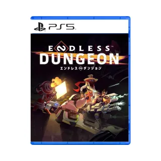 【SONY 索尼】PS5 無盡迷宮 Endless Dungeon(台灣公司貨-中文版)