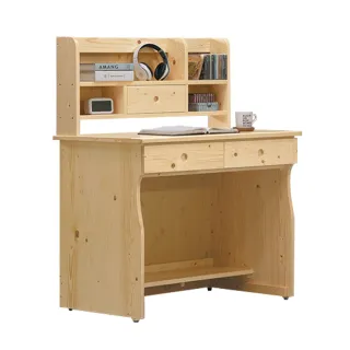 【文創集】麗絲2.7尺二抽實木書桌組合