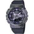 【CASIO 卡西歐】G-SHOCK 40 週年探險家之石系列 雙顯手錶-紫晶 畢業禮物(GM-S114GEM-1A2)