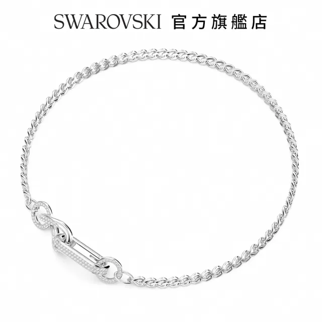 【SWAROVSKI 官方直營】Dextera 項鏈 密☆  混合鍊結  白色  鍍白金色 M 交換禮物