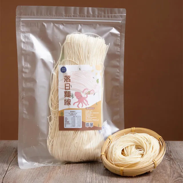 【老張鮮物】澎湖落日麵線(400g±10%/包 手工麵線)