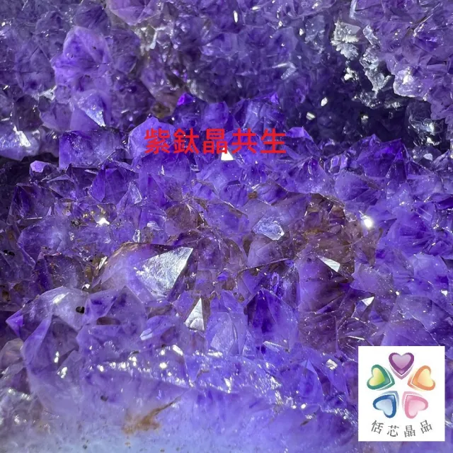 恬芯晶品】巴西高品紫晶洞18.25KG新居財位擺設MA15(紫水晶洞開運水晶洞
