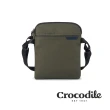 【Crocodile】側背包推薦  尼龍斜背包  X-lite 4.0系列 0104-10801-鱷魚皮件(防潑水 小包推薦 多色任選)