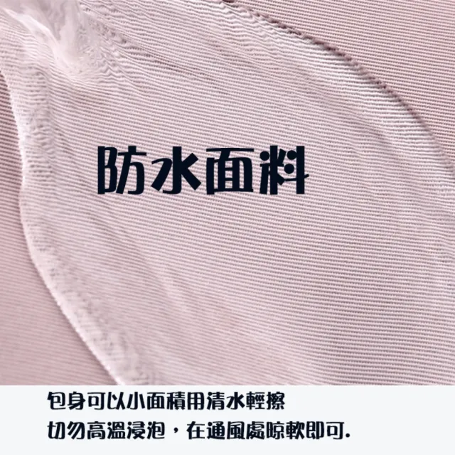 【MoonDy】包包 媽媽包  阿姨姐姐的最愛 女生包包 輕便好帶 多功能包 小包包 大容量 尼龍 