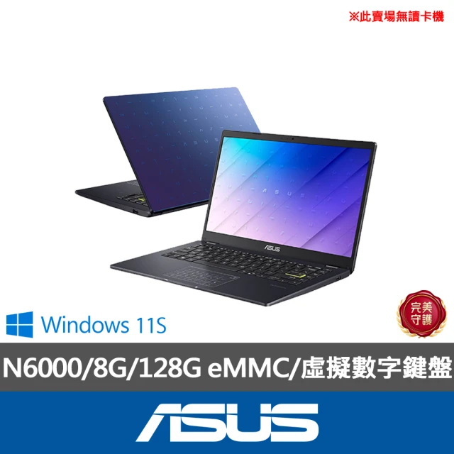 【ASUS 華碩】筆電包/滑鼠組★14吋N6000輕薄筆電(E410KA/N6000/8G/128GB/W11S)