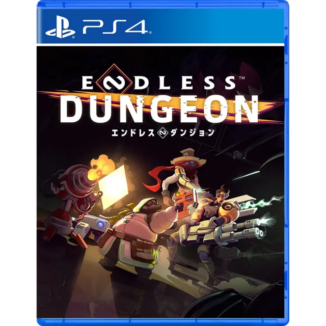 【SONY 索尼】PS4 無盡迷宮 Endless Dungeon(台灣公司貨-中文版)