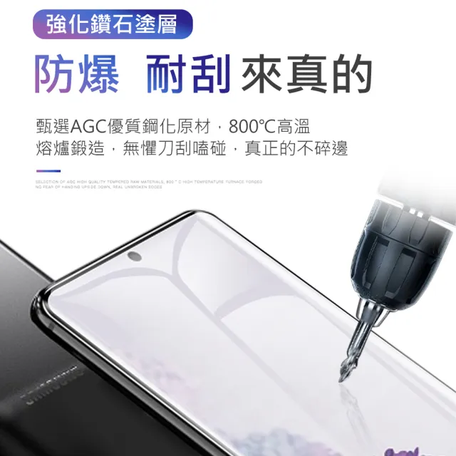 【HH】vivo X90 /X90 Pro -6.78吋-全覆蓋3D曲面-鋼化玻璃保護貼系列(GPN-VVX90-3DK)