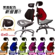【GXG 吉加吉】雙軸枕 中灰網座 雙背電腦椅 鋁腳/無扶手(TW-2704 LUANH)