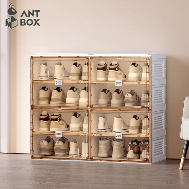 【hoi! 好好生活】ANTBOX 螞蟻盒子免安裝折疊式鞋櫃8格(鞋櫃 鞋架 收納櫃)