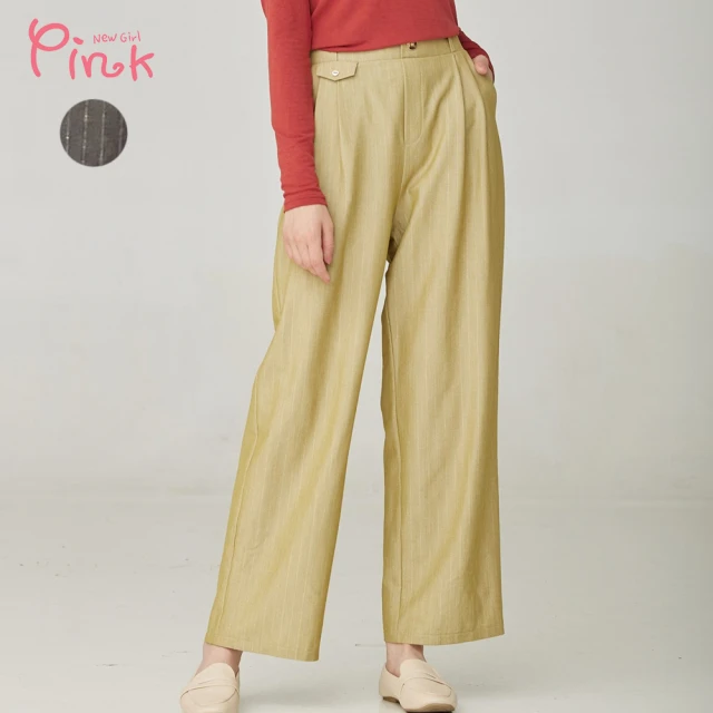 【PINK NEW GIRL】優雅拉金絲條西裝長褲 N1507AD(2色)
