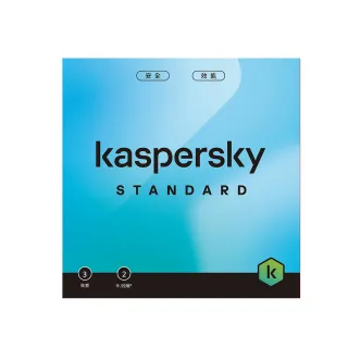 【Kaspersky 卡巴斯基】下載版◆標準版 3台2年 windows/mac/android/ios(STD 3D2Y/D)