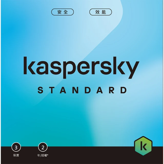 Kaspersky 卡巴斯基 下載版◆標準版 3台2年 windows/mac/android/ios(STD 3D2Y/D)