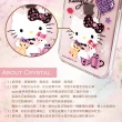 【apbs】三麗鷗 Kitty Samsung Galaxy S23 Ultra / S23+ / S23 輕薄軍規防摔水晶彩鑽手機殼(凱蒂夜未眠)