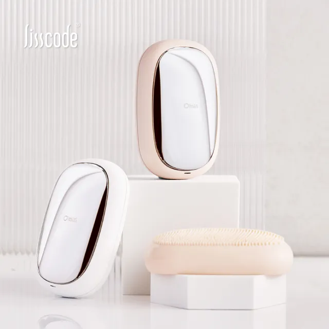 【Lisscode】洗臉 卸妝 導入 三效淨膚儀 超值組