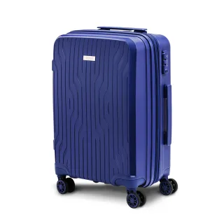 【ELLE】法式浮雕28吋特級極輕耐刮PP材質行李箱(皇家藍 EL3128128)