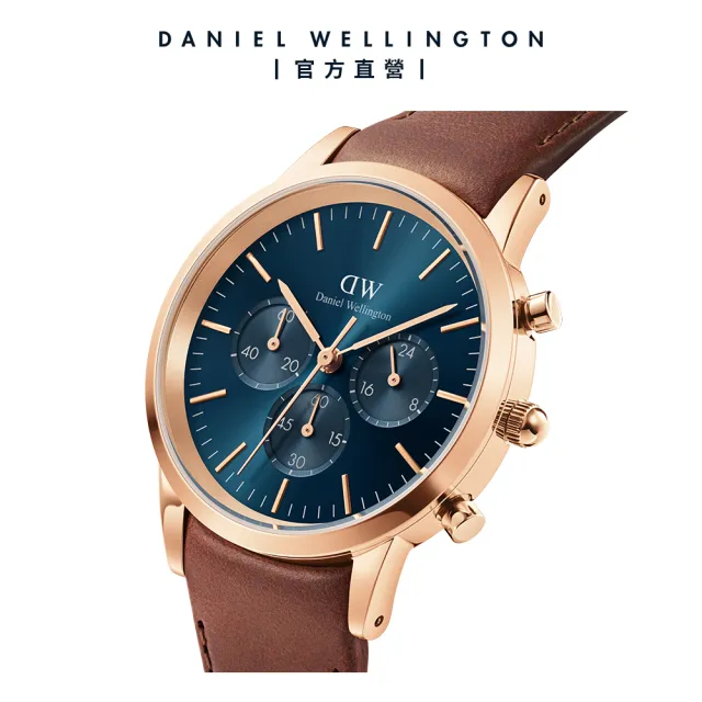 【Daniel Wellington】DW 手錶 Iconic Chronograph 42ｍｍ極地藍三眼皮革錶藍錶盤(DW00100639)