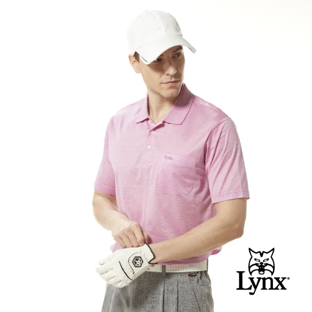 【Lynx Golf】男款歐洲進口絲光面料粉白點點圖樣典雅胸袋款短袖POLO衫(二色)