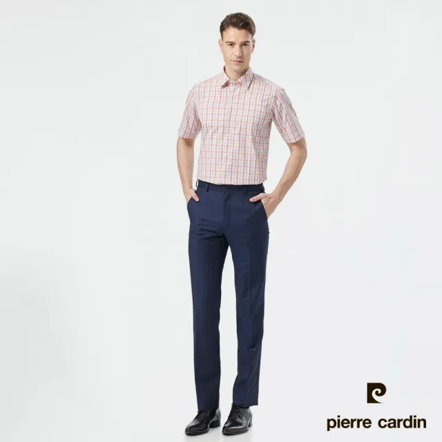 【pierre cardin 皮爾卡登】男襯衫 進口素材純綿透氣夏日休閒格紋短袖襯衫_粉橘格(83210-63)