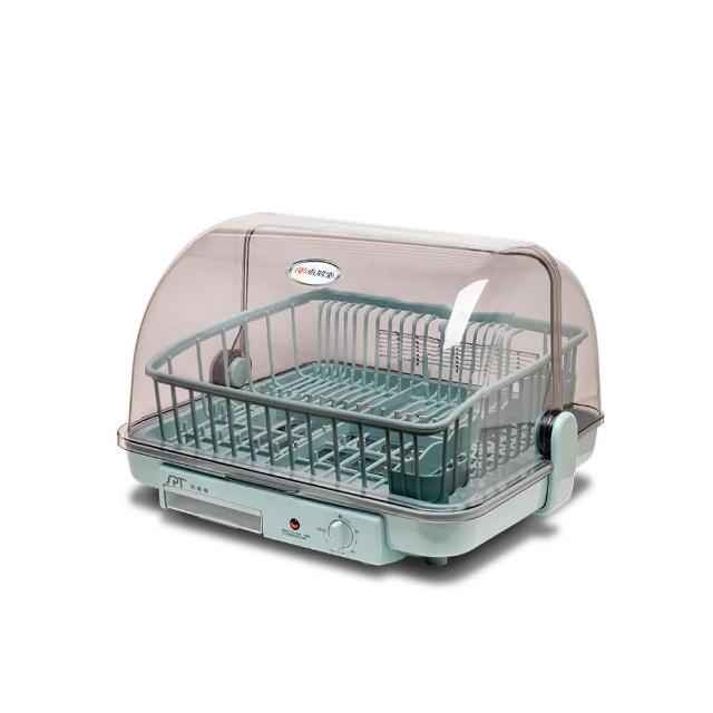 尚朋堂 SD-2364G 烘碗機專為5-6人家庭設計,桌上型形式免安裝,輕鬆烘乾碗盤保持衛生。臺灣產地製造,重量僅3.14kg,尺寸49x44x33cm小巧省空間。支援110V電壓,具1年保固及BSMI許可字號R63068,高效烘乾功能讓廚房生活更便利。 尚朋堂 SD-2364G