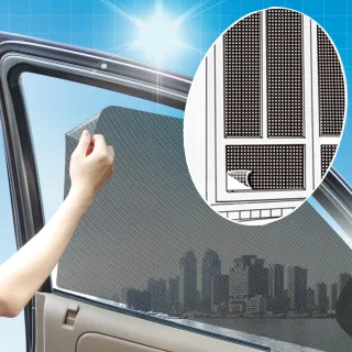 【CARBUFF】車痴DIY玻璃靜電貼 2入/黑色 60x150cm(MH-4028)