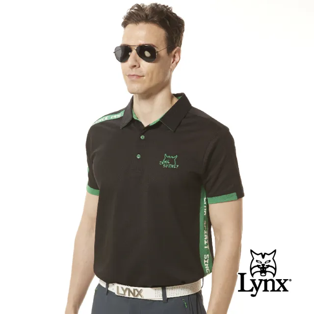 【Lynx Golf】男款合身版吸排抗UV涼感兩側剪接設計數位山貓繡花短袖POLO衫/高爾夫球衫(三色)