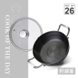 【COTD】3D立體蜂巢雙耳湯鍋(湯鍋/雙耳湯鍋/蜂巢鍋/台灣出貨)