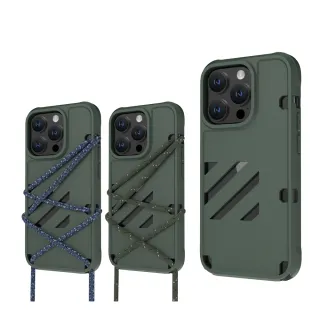 【ABSOLUTE】iPhone 14 Pro 6.1吋 LINKASE HYPER撞色雙用掛繩潮流矽膠保護殼 軍綠(附掛繩x2)