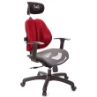 【GXG 吉加吉】雙軸枕 中灰網座  T字扶手 雙背電腦椅(TW-2704 EA)