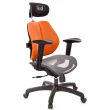 【GXG 吉加吉】雙軸枕 中灰網座  2D滑面升降扶手 雙背電腦椅(TW-2704 EA2J)