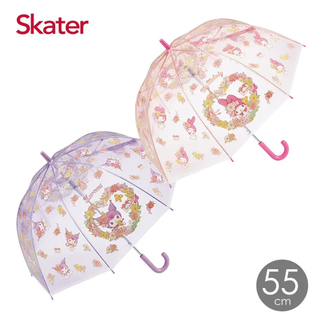 【Skater】透明蘑菇傘(55cm)