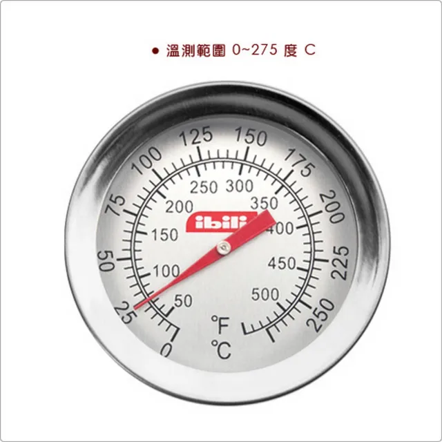 【IBILI】指針食材溫度計(料理測溫 牛排料理溫度計)