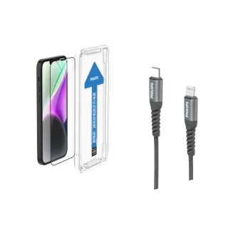 【Philips 飛利浦】iPhone 14 Plus 6.7吋 AR戶外增透9H鋼化玻璃保護秒貼 DLK5603(C to L充電線100cm組合)