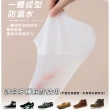 【黑魔法】止滑防水雨鞋套 矽膠耐磨防雨 鞋套(1雙)
