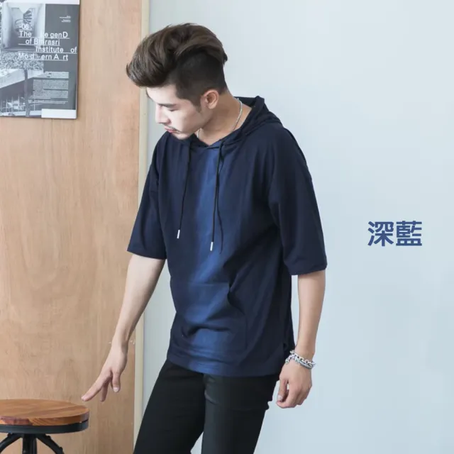【OBIYUAN】台灣製 短袖 寬鬆 男女 上衣 t恤 M1739(短袖帽t)