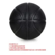 【NIKE 耐吉】JORDAN LEGACY 2.0 8P 籃球 7號球-訓練 室內外 黑金(J100825305107)