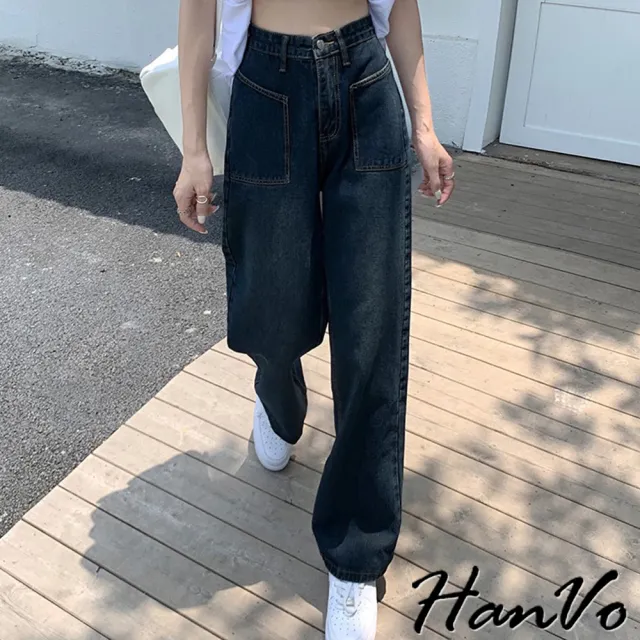 【HanVo】現貨 大口袋設計落地中直筒牛仔長褲(韓系舒適親膚牛仔褲 女生衣著 A04-2609)