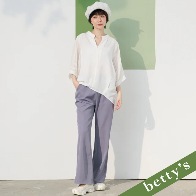 betty’s 貝蒂思 都會款天絲棉小喇叭褲(灰色)