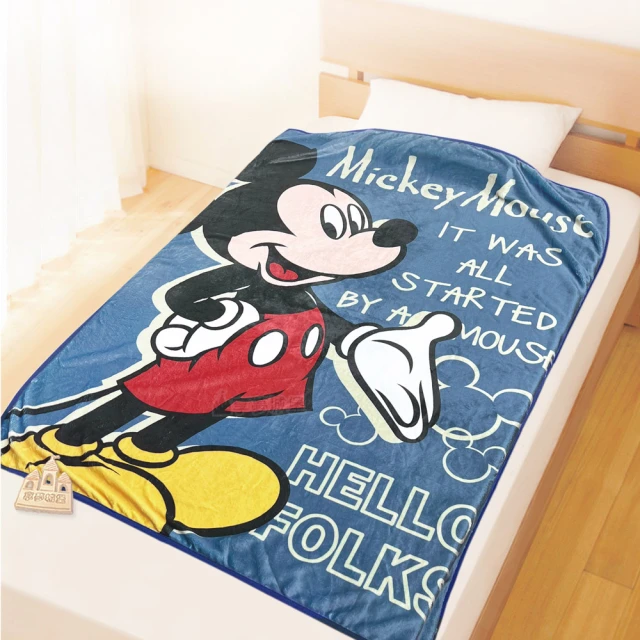 【享夢城堡】法蘭絨毯100x140cm(迪士尼米奇MICKEY 米奇世界-藍)