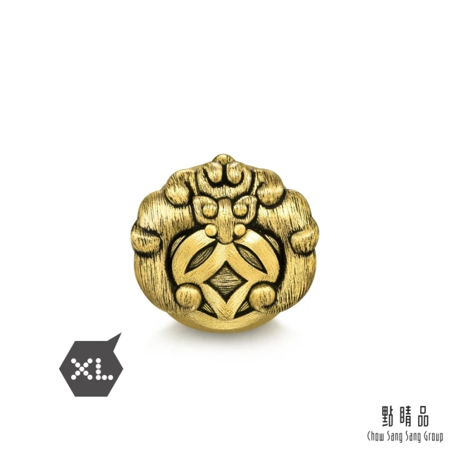 【點睛品】Charme XL 福運銅錢 黃金串珠