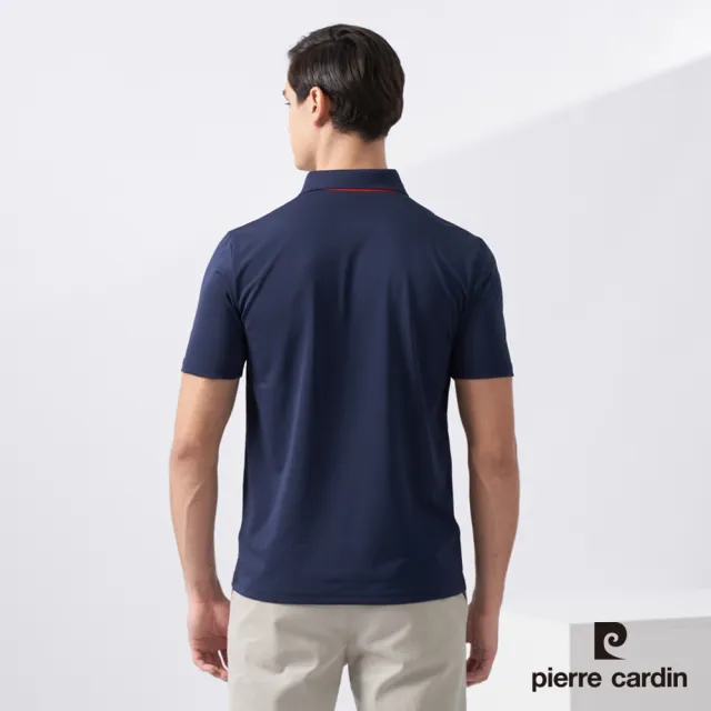 【pierre cardin 皮爾卡登】網路獨家 男款 Hi Cool吸濕排汗彈性網眼素面短袖POLO衫-丈青色(7227291-39)