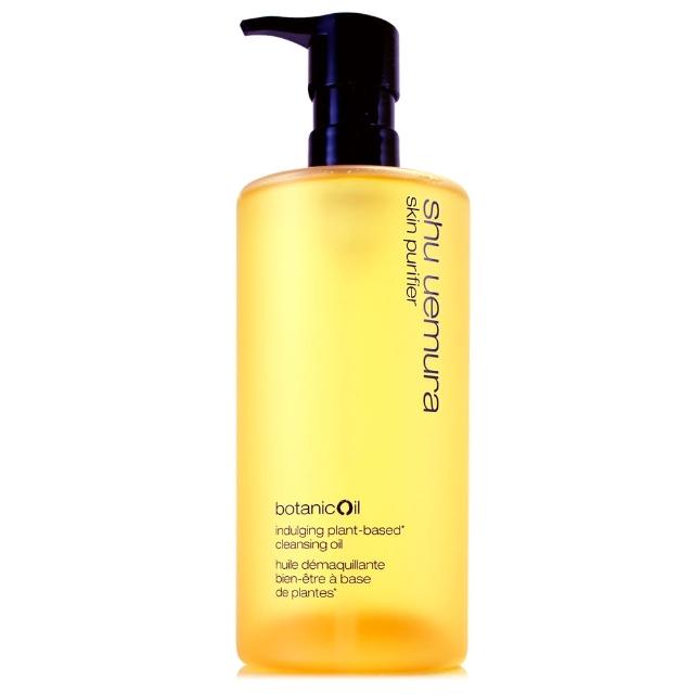【Shu uemura 植村秀】柚子精萃潔顏油450ml(專櫃公司貨)