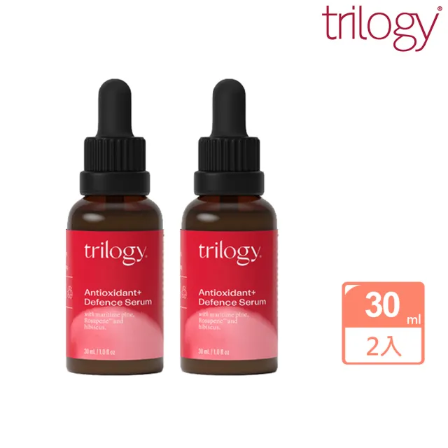 【紐西蘭trilogy】有機玫瑰果油30ml抗氧化加強版(x2)
