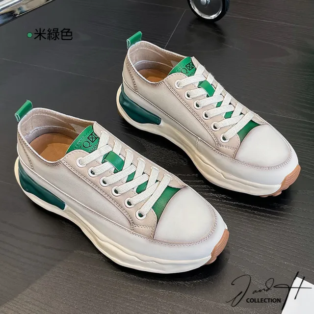 【J&H collection】新潮時尚真皮增高休閒老爹鞋(現+預  米黃色 / 米綠色)