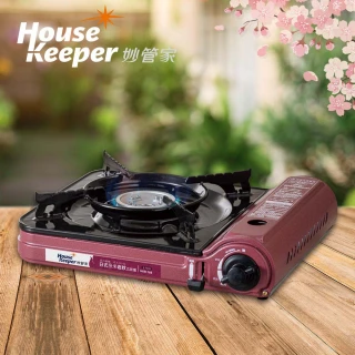 【妙管家】日式奈米岩紋防風瓦斯爐 卡式爐 HKR-168 附收納硬盒(2.7kW 露營休閒爐 戶外單口爐 便攜燒烤爐)