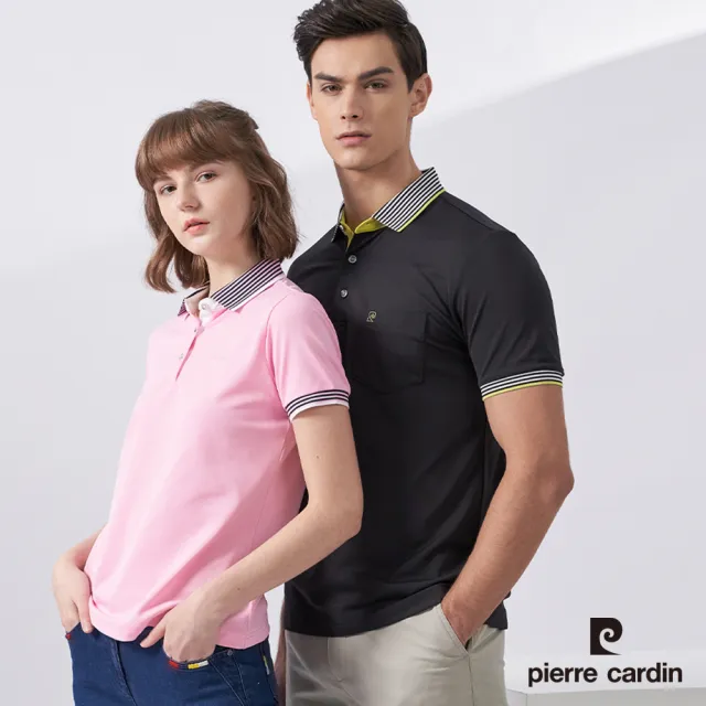 【pierre cardin 皮爾卡登】網路獨家 女款 Hi Cool吸濕排汗彈性網眼素面短袖POLO衫-粉紅色(8227292-73)