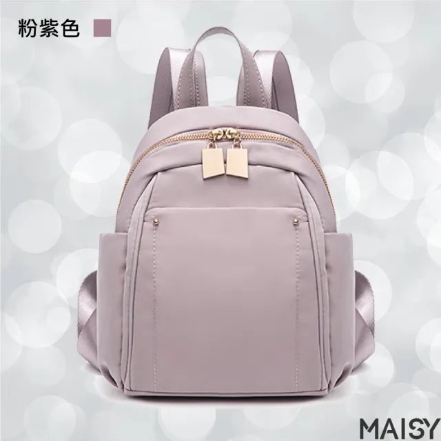 【MAISY】時尚休閒款牛津布迷你後背包(現+預 灰藍色／黑色／米白色／粉紫色／杏灰色)