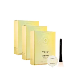 【EAORON】澳洲原裝進口蜂膠蜂毒膠囊面膜8入/盒內附刷具(x3盒)